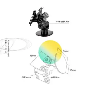 3C01【3M黏貼式支架-90度四爪型】行車記錄器支架 適用於Trywin 超音速 F20 F30 DOD TOPPOP