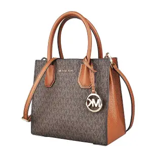 【Michael Kors】MK MICHAEL KORS MERCER 金字LOGO PVC滾邊牛皮手提斜背風琴包(中/棕褐)