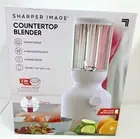 Sharper Image Countertop Blender, Brand New, Juicer, Smoothie and Shakes NEW