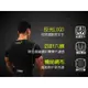 SOFO-訓練衣 機能衣 壓縮衣 壓力衣 -慢跑 健身 運動 短袖 運動衣