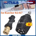 5 In 1 Nozzle Pressure Washer 1/4" Quick Connector Head Tips for Karcher K2-K7