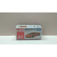 在飛比找蝦皮購物優惠-全新 絕版 TOMY TOMICA 多美 87號 藍寶堅尼 