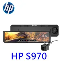 在飛比找蝦皮購物優惠-【免運送128G加安裝】HP S970 12吋 電子後視鏡 