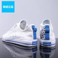 在飛比找Yahoo!奇摩拍賣優惠-❤小鹿優選&專櫃直出❤Adidas/愛迪達三葉草男鞋女鞋夏季