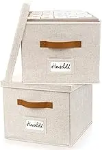 ZICOTO Decorative File Organizer Box Set of 2 - Collapsible Linen Filing Cabinets w/Handles Are Perfect to Store all Your Documents & Hanging File Folders - Portable Easy Slide File Crates with Lid
