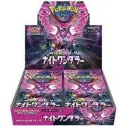 Pokemon Card Game "Night Wanderer" Box Factory Sealed Japan