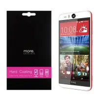 在飛比找Yahoo!奇摩拍賣優惠-【默肯國際】more. HTC Desire EYE HC易