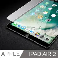 在飛比找ETMall東森購物網優惠-APPLE IPAD AIR 2 旭硝子 9H鋼化玻璃防汙亮