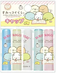 在飛比找樂天市場購物網優惠-角落生物 Sumikko Gurashi5入筆蓋，鉛筆蓋/筆