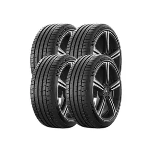 【Michelin 米其林】輪胎 米其林 PS5-2554020吋_四入組_255/40/20(車麗屋)