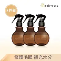 在飛比找ETMall東森購物網優惠-UTENA 佑天蘭 柚子天然頭髮護理噴霧 180mL 3件組