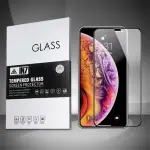 IN7 APPLE IPHONE XS MAX (6.5吋) 高透光2.5D滿版9H鋼化玻璃保護貼 疏油疏水 鋼化膜