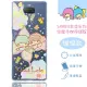 【Hello Kitty】Sony Xperia 10 Plus (6.5吋) 花漾系列 氣墊空壓 手機殼