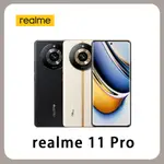 REALME 11 PRO 5G (8G/256G) 6.7吋 億級精品街拍機 全新台灣現貨 保固