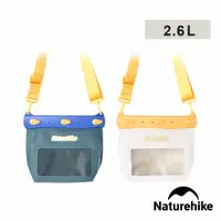 在飛比找PChome24h購物優惠-Naturehike 清漾 多功能輕量防水單肩包 2.6L 