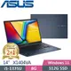 ASUS Vivobook 14 X1404VA-0021B1335U 午夜藍(i5-1335U/8G/512G PCIe/14/FHD/W11)