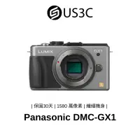 在飛比找蝦皮商城優惠-Panasonic DMC-GX1 1580萬像素 單機身 