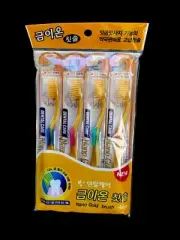 NANO GOLD TOOTHBRUSH 4PCS SET