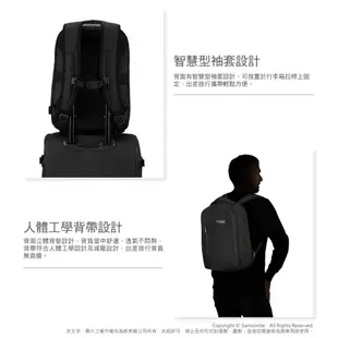 Samsonite新秀麗 筆電後背包/電腦包/雙肩包14吋Roader輕量商務抗菌休閒多功能(黑色)