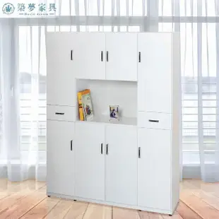 【Build dream 築夢家具】4.7尺 防水塑鋼家具 客廳櫃 隔間櫃 置物櫃 收納櫃 鞋櫃