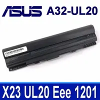 在飛比找樂天市場購物網優惠-ASUS 6芯 A32-UL20 電池 UL20 1201 