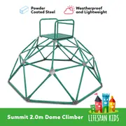 Lifespan Kids Summit 2.0m Dome Climber