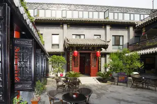 驪品庭院酒店(北京南鑼鼓巷店)Lypin Courtyard Hotel (Beijing South Luogu Lane)