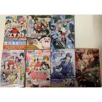 在飛比找蝦皮購物優惠-［二手］Idolish7 偶像星願 中文漫畫1-5  ido