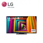 LG 樂金 55型 UHD 4K AI 語音物聯網 91 系列 55UT9150PTA