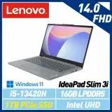 在飛比找遠傳friDay購物精選優惠-13代新機【硬碟升級】Lenovo 聯想 IdeaPad S