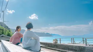 传泊 海景之宿(加计吕麻岛)Denpaku Beach View Roof (Kakeromajima)