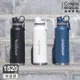 【美國康寧】Snapware 316不鏽鋼保溫保冰運動瓶1520ml(三色任選)