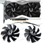 【風行者】全新ZOTAC/索泰RTX 2060 6GB AMP TWIN FAN顯卡散熱風扇GA92A2H