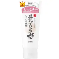 在飛比找蝦皮購物優惠-日本直送 莎娜 SANA 豆乳美肌全系列 洗面乳/化妝水/乳