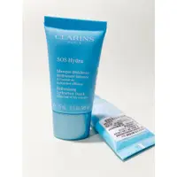 在飛比找蝦皮購物優惠-+1【CLARINS】 SOS 生命之葉保濕面膜 15ML 