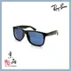 【RAYBAN】RB4165F 6470/80 54mm 金屬啡面 灰藍片 雷朋太陽眼鏡 公司貨 JPG 京品眼鏡