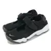 Nike 休閒鞋 Air Rift BR 運動 女鞋 忍者鞋 魔鬼氈 流行 球鞋 黑 白 848386001 848386-001