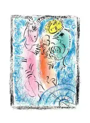 MARC CHAGALL Le Piege 12.5" x 9.75" Poster 1963 Modernism