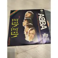 在飛比找蝦皮購物優惠-阿巴合唱團 ABBA The Movie 雙片黑膠 唱片