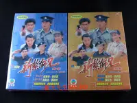 在飛比找Yahoo!奇摩拍賣優惠-[DVD] - 新紮師兄 Police Cadet 84 1