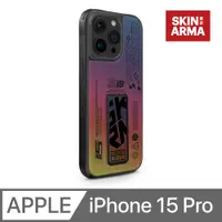 在飛比找PChome24h購物優惠-SKINARMA Kira Kobai 磁吸充電支架防摔手機