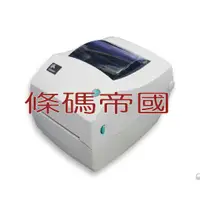 在飛比找蝦皮購物優惠-條碼帝國 實體店面原廠全新 GK888 888TT 203d