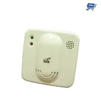 在飛比找松果購物優惠-昌運監視器 SCS RS-119A AC110V 瓦斯偵測器