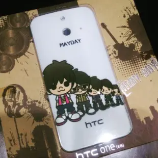 五月天 HTC one E8 手機殼