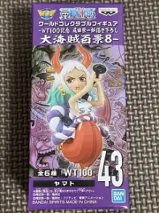 New and unopened Yamato One Piece World Collectible Figure Great Pirate Hyak