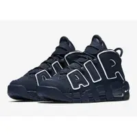 在飛比找蝦皮商城精選優惠-Nike NI027 Air More Uptempo GS