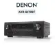 【DENON 天龍】AVR-S570BT 擴大機(5.2 聲道 8K家庭劇院網路影音擴大機)