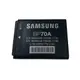 Samsung BP70A 原廠電池