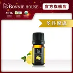 【BONNIE HOUSE 植享家】有機檸檬精油5ML [多件優惠]｜官方直營