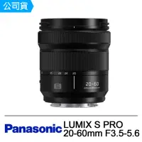 在飛比找momo購物網優惠-【Panasonic 國際牌】LUMIX S PRO 20-